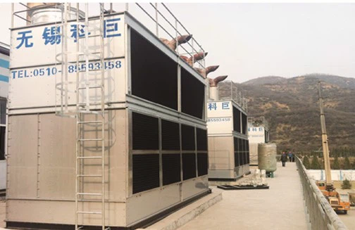 Generator Unit Cooling Item Generator Unit Cooling Item